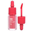 Peripera‏, Ink Airy Velvet Lip Tint, 14 Rosy Pink, 0.14 oz (4 g)