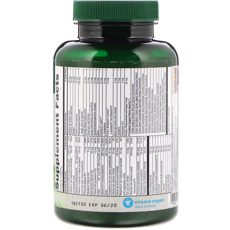 Purity Products, Perfect Multi, 120 Capsules iHerb