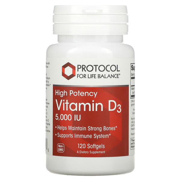 Витамин D3, высокая эффективность, 5000 МЕ, 120 мягких таблеток
