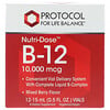 Nutri-Dose B-12, Mixed Berry Flavor, 10,000 mcg, 12 Vials, 0.5 fl oz (15 ml) Each