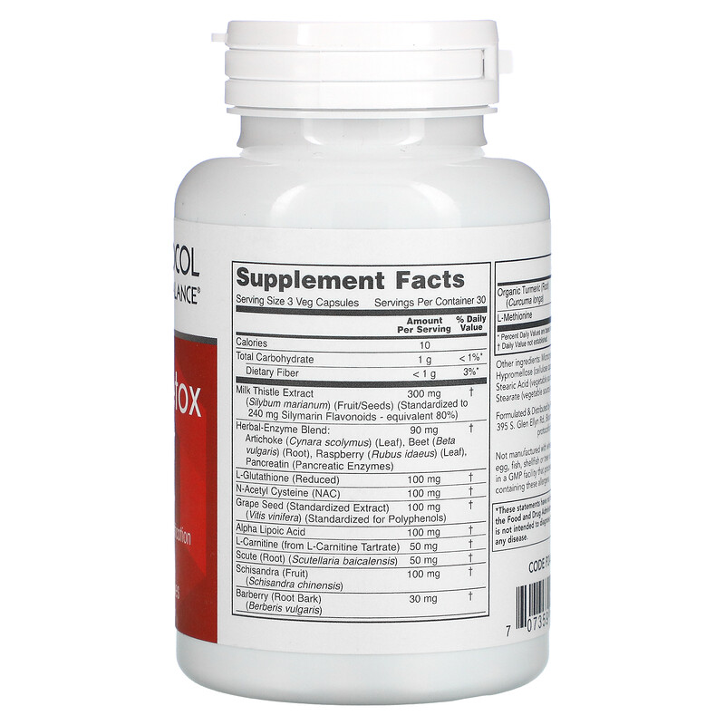 Protocol for Life Balance, Liver Detox Support, 90 Veg Capsules