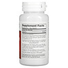 Protocol for Life Balance‏, Melatonin, Maximum Strength, 20 mg, 90 Veg Capsules