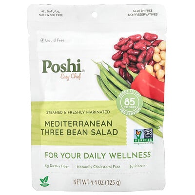 Poshi  Easy Chef  Mediterranean Three Bean Salad  4.4 oz (125 g)
