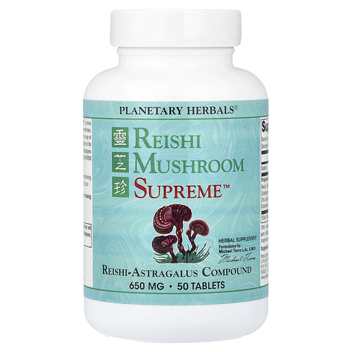 Reishi Mushroom Supreme 650 mg