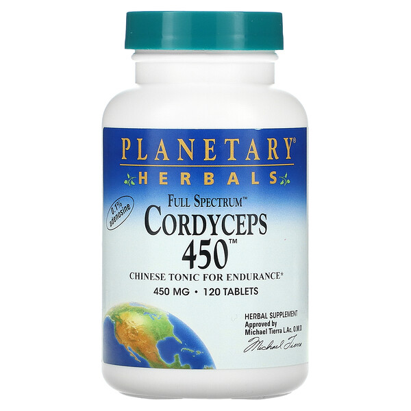Planetary Herbals‏, كورديسيبس 450، سلسلة كاملة، 450 ملغم، 120 حبة