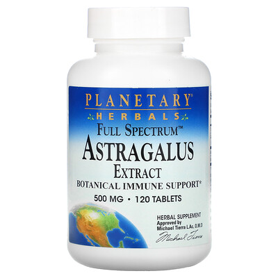 Planetary Herbals Экстракт астрагала, полный спектр, 500 мг, 120 таблеток