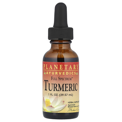 Planetary Herbals Ayurvedics Full Spectrum™ Turmeric 1 fl oz (29.57 ml)