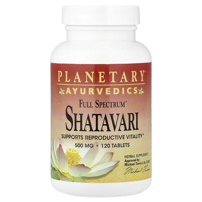 Planetary Herbals Ayurvedics Full Spectrum™ шатавари 500 мг 120 таблеток