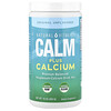 Natural Vitality, CALM®, 칼슘 플러스, 마그네슘-칼슘 드링크 믹스, 오리지널 무맛, 453g(16oz)