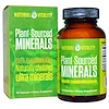 Растительные минералы Plant-Sourced Minerals, 60 капсул