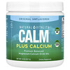 Natural Vitality, CALM® 플러스 칼슘, 마그네슘-칼슘 드링크 믹스, 오리지널 무맛, 227g(8oz)