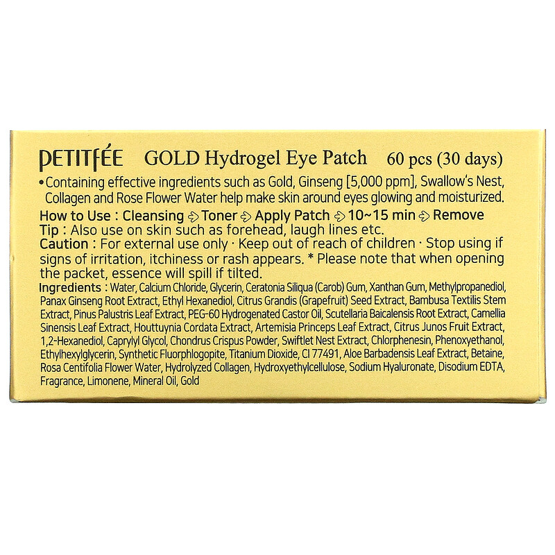 Petitfee, Gold Hydrogel Eye Patch, 60 Patches