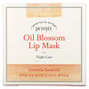 Petitfee, Oil Blossom Lip Mask, Camelia Seed Oil, 15 g