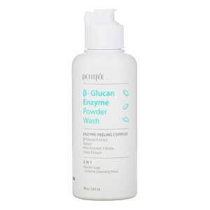 Отзывы о Петитфее, B-Glucan Enzyme Powder Wash, 2.82 oz (80 g)