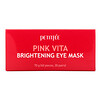 Petitfee, Pink Vita Brightening Eye Mask, 60 Pieces (70 g)
