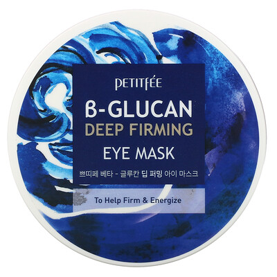 Petitfee B-Glucan Deep Firming Eye Mask, 60 Pieces