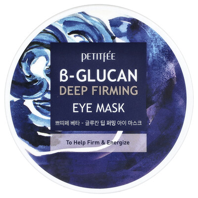 Product Image for Petitfee, B-Glucan Deep Firming Eye Mask, 60 Pieces, 2.46 oz (70 g)