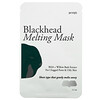 Petitfee, Blackhead Melting Mask, 5 Patches, 2.5 ml Each