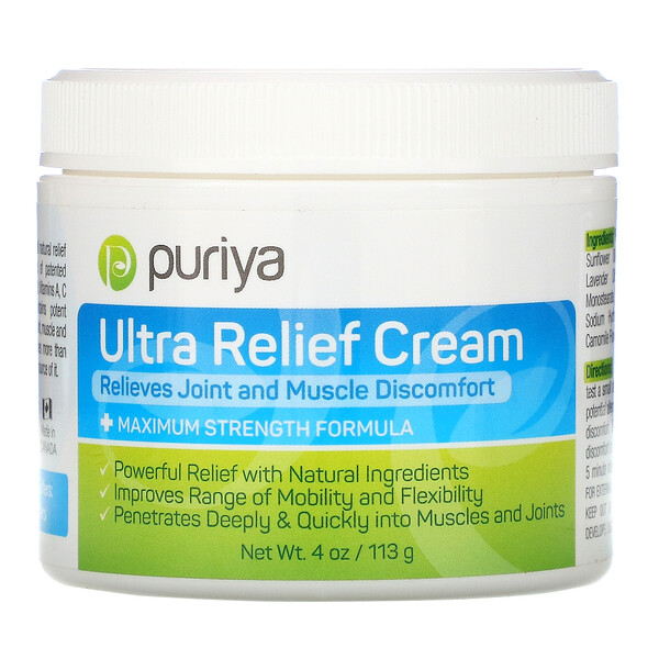 Puriya, Ultra Relief Cream, 4 oz (113 g)