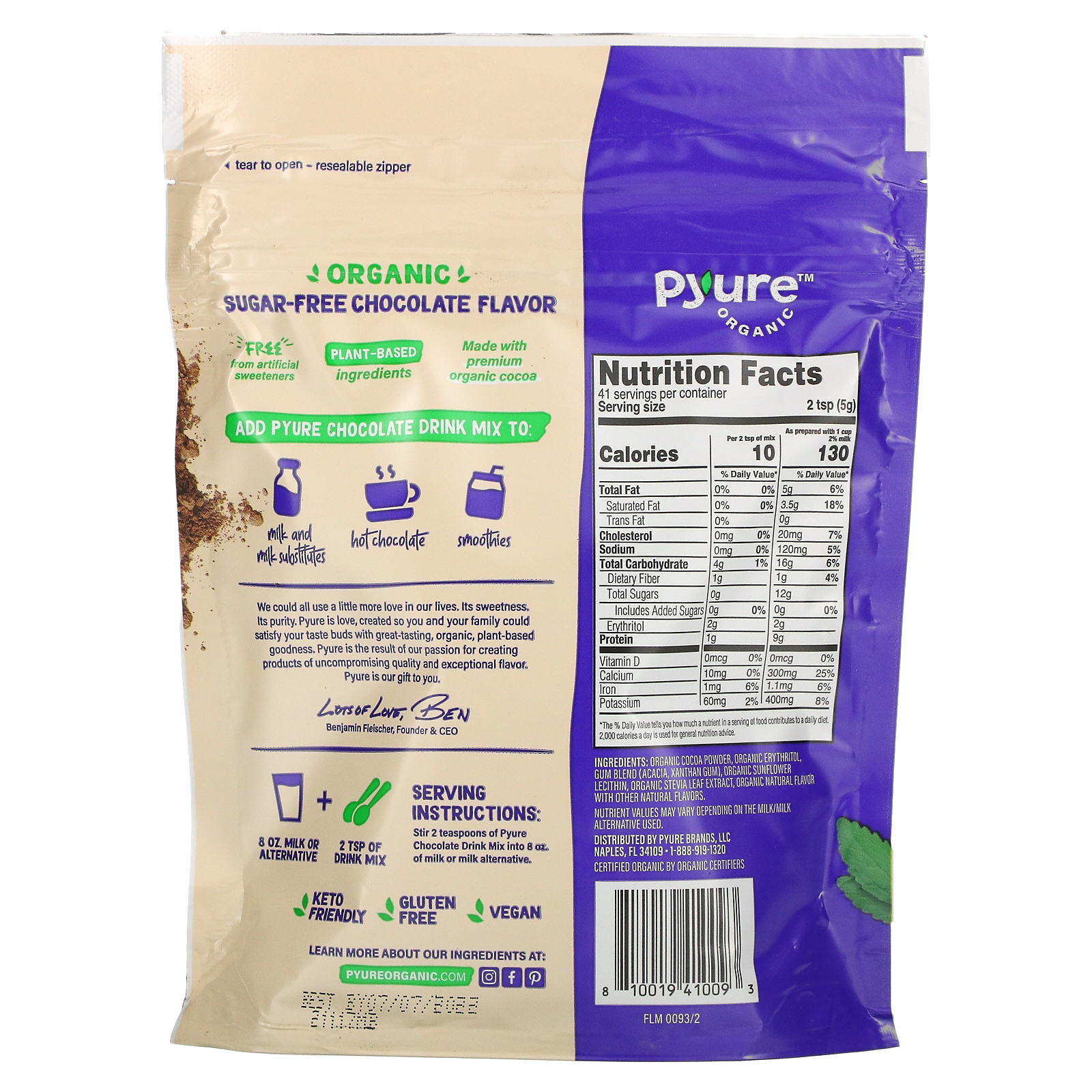 Pyure, Organic SugarFree Chocolate Drink Mix, 7.23 oz (205 g) iHerb