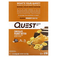 プロテインバー カラメルチョコレートブリス Quest Nutrition