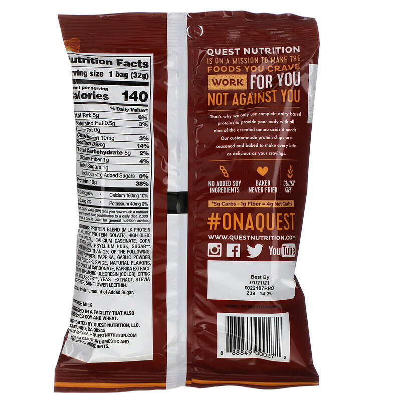 Quest Nutrition, Original Style Protein Chips, BBQ, 12 Pack, 1.1 oz (32