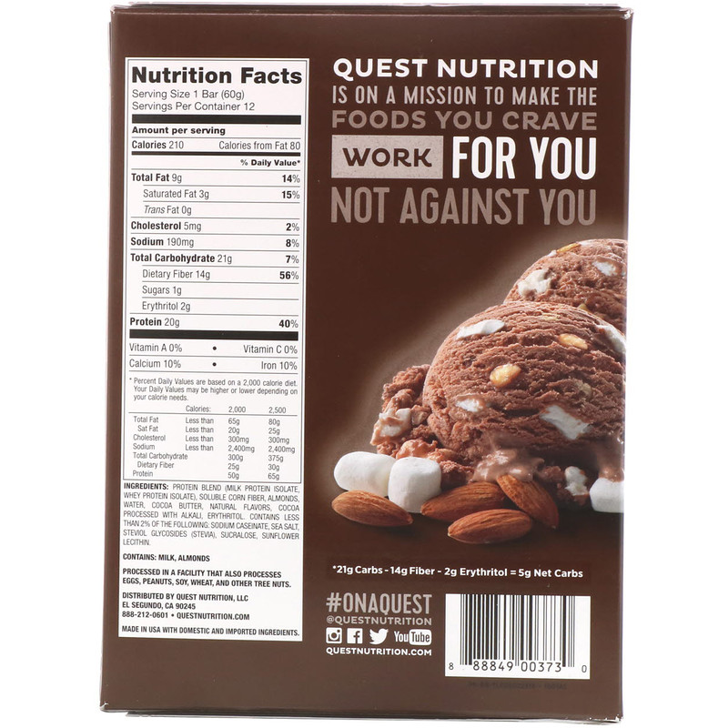 Quest Nutrition, Protein Bar, Rocky Road, 12 Bars, 2.12 oz (60 g) Each iHerb