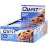 Quest Nutrition, חטיף חלבון, מאפין אוכמניות, 12 חטיפים, 60 גרם (2.12 אונקיות) כל אחד