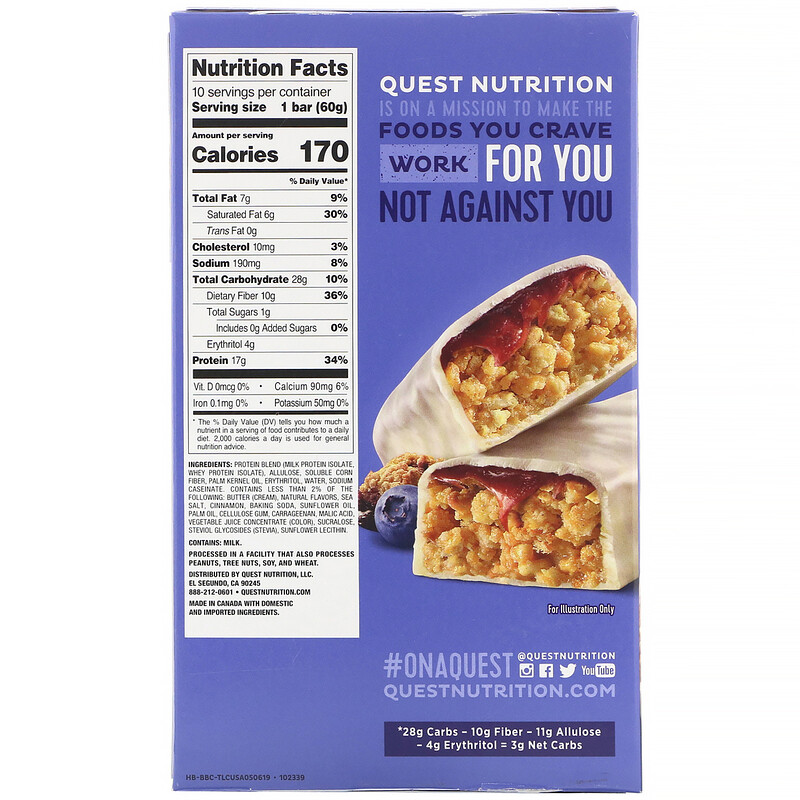 Quest Nutrition, Hero Protein Bar, Blueberry Cobbler, 10 Bars, 2.12 oz