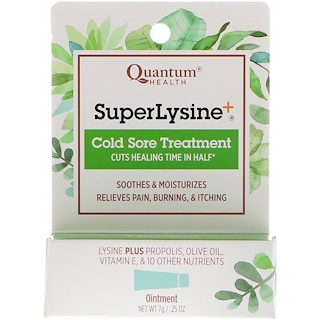 Quantum Health, Super Lysine +, traitement de l'herpès labial, 7 g (.25 oz)