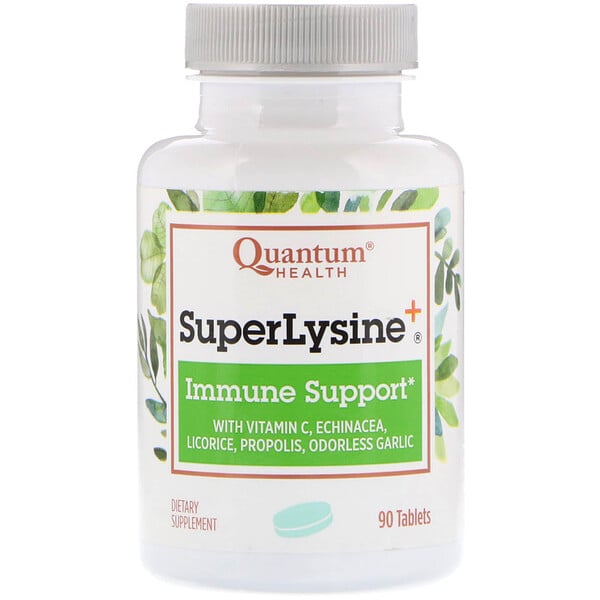 Super Lysine+، تعزيز المناعة، 90 قرص