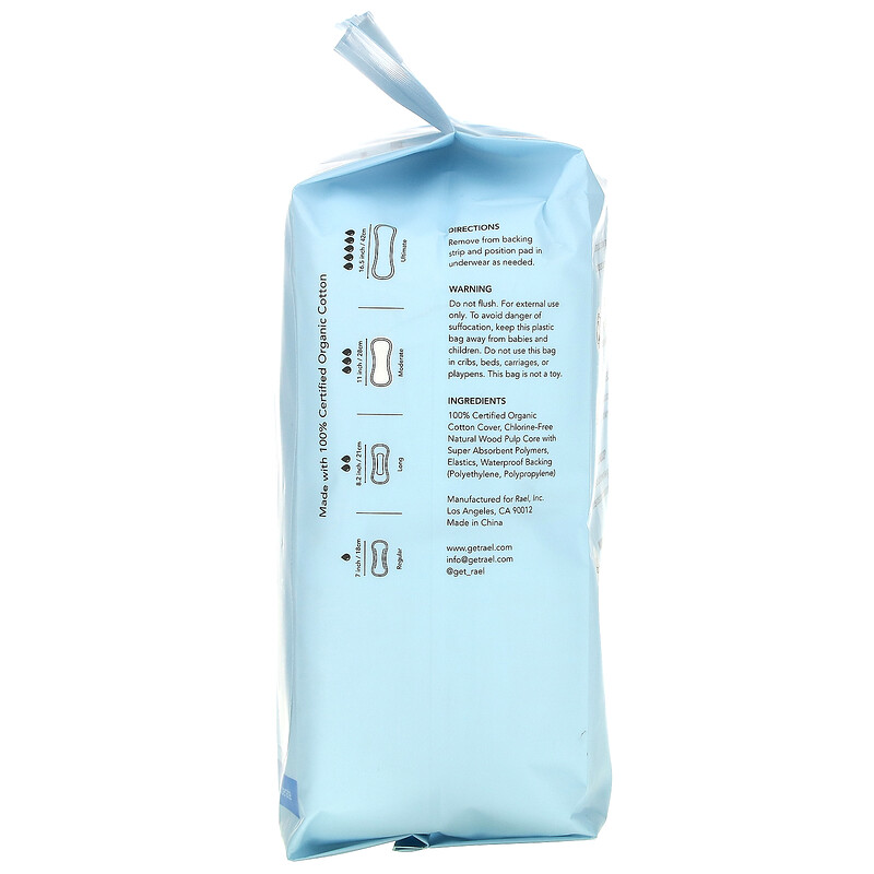 Rael, Inc., Organic Cotton Cover Pads, For Bladder Leaks, Moderate, 30