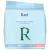 Rael, 有機純棉衛生巾，防滲漏，常規款，48 片