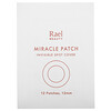 Rael, Miracle Patch, Invisible Spot Cover, 48 Patches