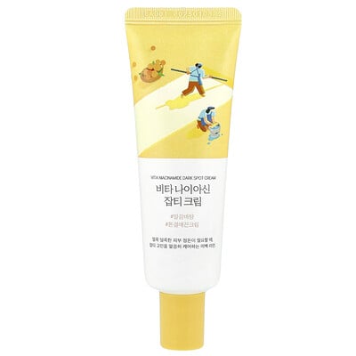 Product Image for Round Lab, Vita Niacinamide Dark Spot Cream, 1.69 fl oz (50 ml)