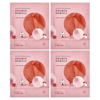 Round Lab, Mascarilla de belleza en gel reafirmante con colágeno profundo de Camellia, 4 paquetes, 34 g (1,19 oz)