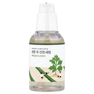 Round Lab, Pelin Otu Sakinleştirici Serum, 1,69 fl oz (50 ml)