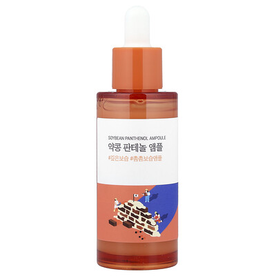 Round Lab, Soybean Panthenol Ampoule, 1.69 fl oz (50 ml)