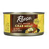 Reese‏, All White Crab Meat, 6 oz (170 g)