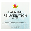 Reviva Labs, Calming Rejuvenation Creme, 2 oz (55 g)