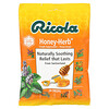 Ricola, 天然香草蜂蜜潤喉糖，24顆