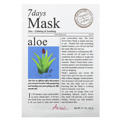 Ariul 7 Days Mask, Aloe, 1 Sheet Mask, 0.7 oz (20 g)