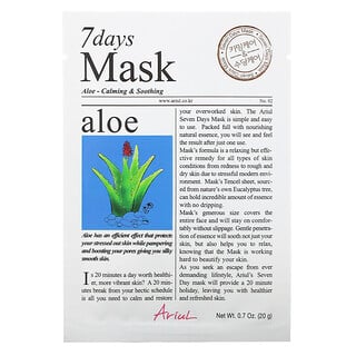 Ariul, قناع الجمال 7 Days Beauty Mask، بالصبّار، قناع واحد، 0.7 أونصة (20 جم)