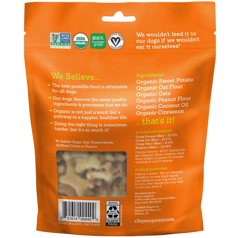 Riley’s Organics, Dog Treats, Small Bone, Sweet Potato Recipe, 5 oz ...