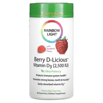 

Rainbow Light Berry D-Licious, витамин D3, со вкусом малины, 2,500 МЕ, 50 желейных конфет