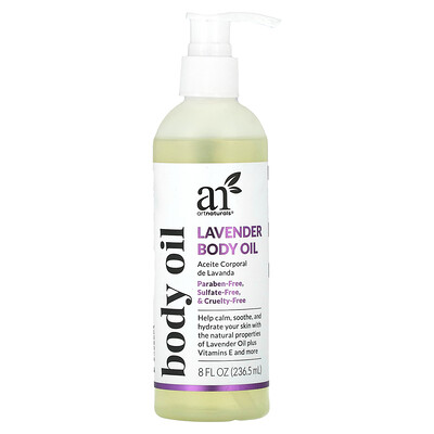 artnaturals Body Oil Lavender 8 fl oz (236.5 ml)