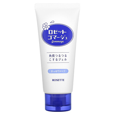 

Rosette, Gommage Face Cleansing Gel, 4.2 oz (120 g)
