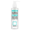 Rovectin, Skin Essentials 護理清潔劑，5.9 液量盎司（175 毫升）