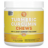 Ready Pet Go, Turmeric Curcumin Chews, Hip & Joint Support For Dogs, All Ages, Bacon & Cheese , 90 Soft Chews