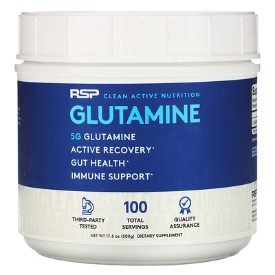 RSP Nutrition Glutamine, 17.6 oz (500 g)